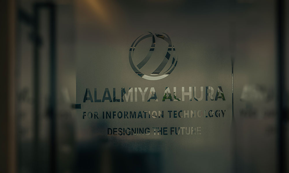 العالمية الحرة